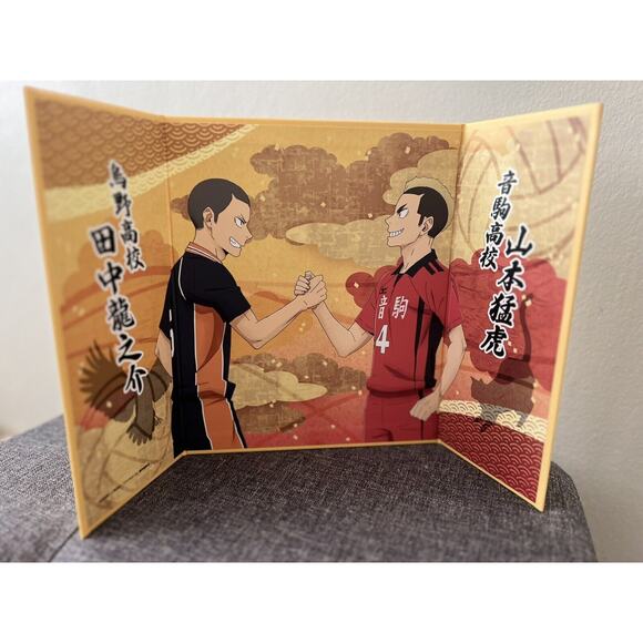 Haikyuu!! Movic Folding Screen Collection Ryunosuke Tanaka & Taketora Yamamoto - Picture 1 of 2